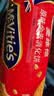 麦维他（McVitie's）麦味滋原味全麦粗粮消化饼干400g 进口早餐下午茶休闲零食 实拍图