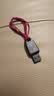 Sandisk闪迪64GB USB3.2 U盘 CZ550黑色 读速100MB/s 安全加密 数据恢复 学习办公电脑车载 高速大容量优盘 实拍图