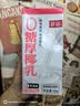 菲诺加盖0糖厚椰乳 椰汁生椰拿铁咖啡奶茶商用原料批发团购 1KG*12盒 实拍图