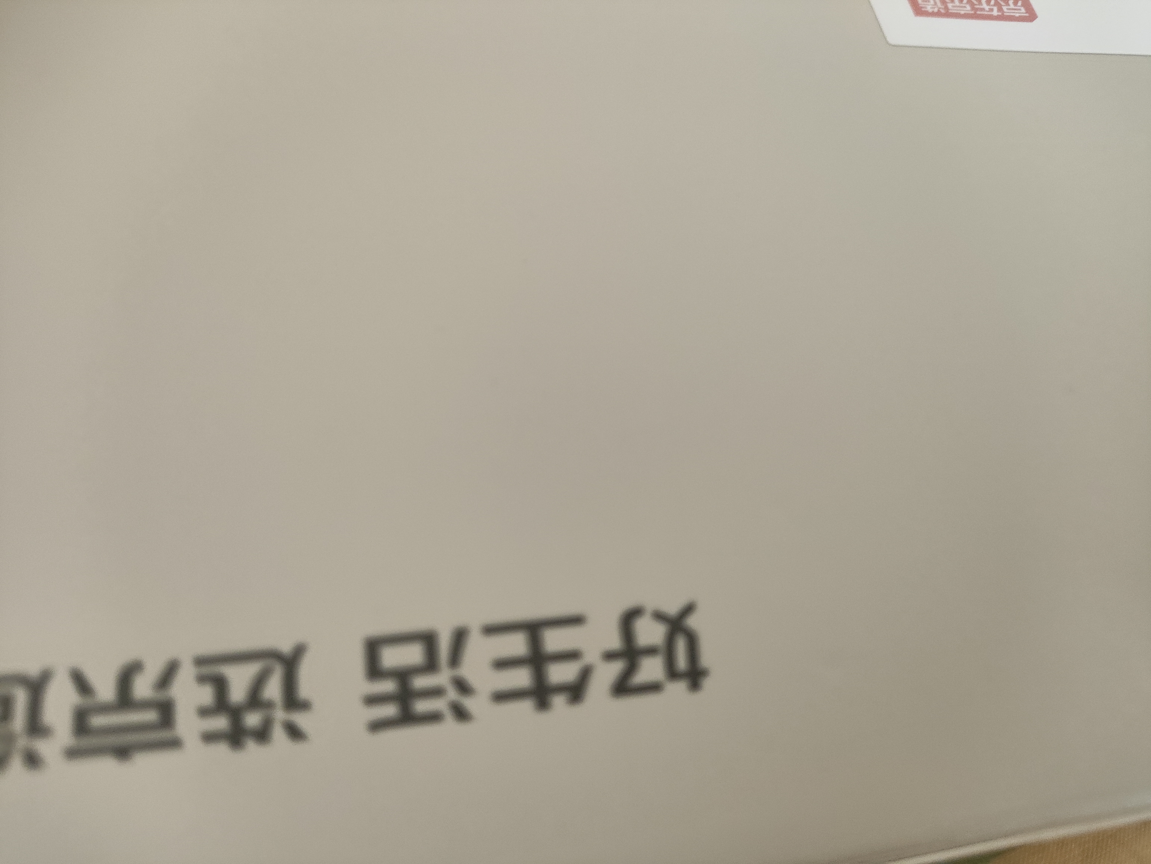 京东京造【80支莫代尔】26秋冬10A抗菌无痕男士内裤男棉保暖短裤3条 2XL 实拍图