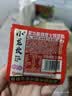 小龙坎多功能烧菜火锅底料50g*4颗 牛油麻辣小块包装一人食麻辣烫冒菜 实拍图