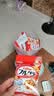 卡乐比（Calbee）两口味水果麦片50g*20 独立小包装 早餐代餐零食 实拍图