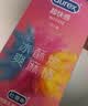杜蕾斯（durex）避孕套安全套 intense超快感10只情趣用品情侣用品潮敏超薄套情趣 实拍图