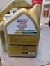 嘉实多（Castrol）极护智E版 全合成机油 0W-40 SP A3/B4 4L 京东自营 京东养车保养 实拍图