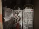农夫山泉茶π（茶派）茶饮料 蜜桃乌龙茶900ml*12瓶 整箱装 实拍图