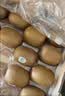 佳沛（zespri）绿奇异果 优选大果12粒单果约115-135g  水果 猕猴桃 实拍图