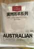 1号会员店（One's Member） 澳洲原切精修羔羊肩排 净重2斤 生鲜羊肉羊排 西餐烧烤烤肉食材 实拍图