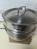 onlycook304不锈钢蒸笼 蒸屉蒸架蒸盘蒸格 24262830cm食品级蒸锅屉-24cm 实拍图