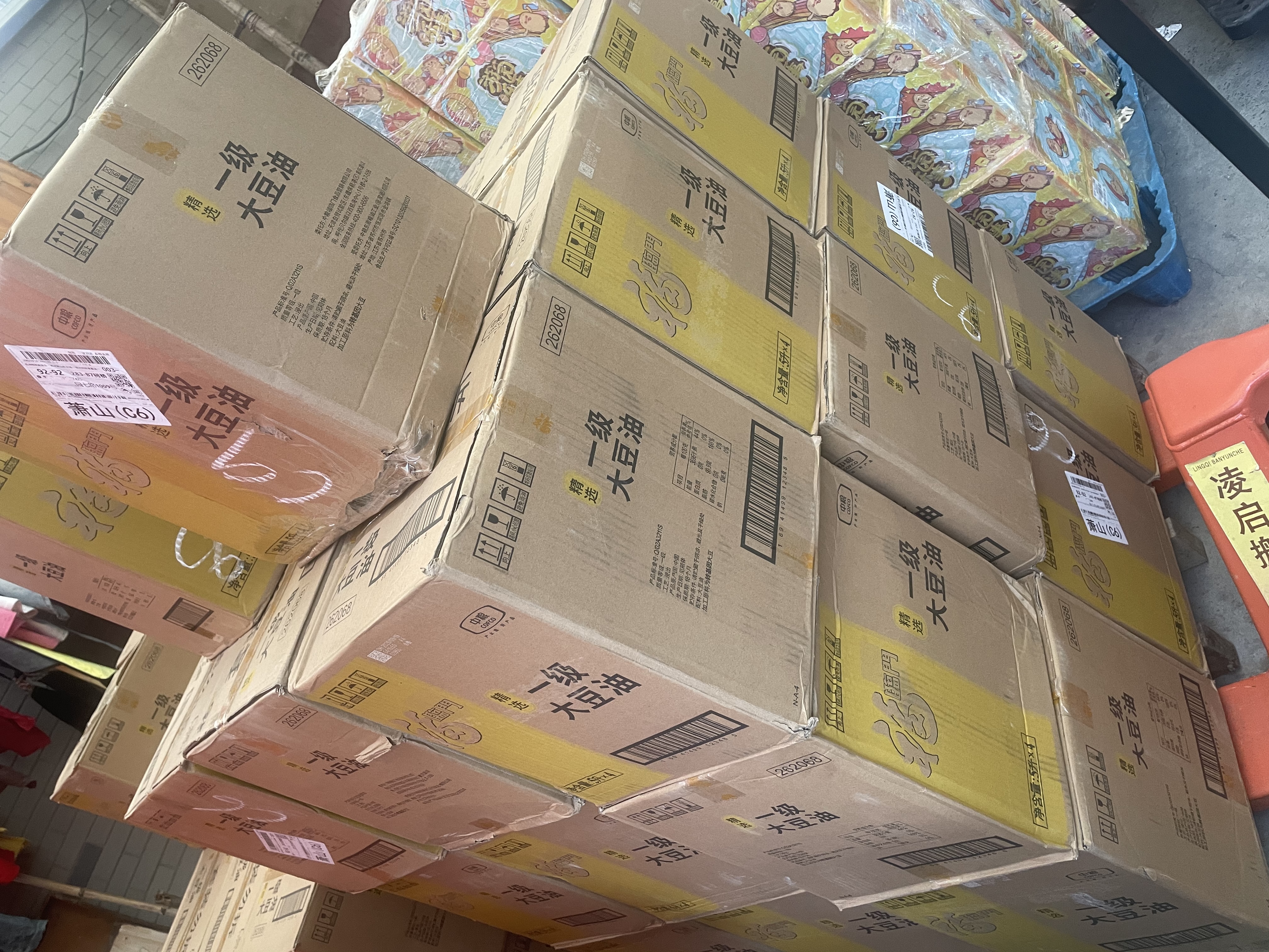 福临门食用油精选一级大豆油5L*4植物油（整箱装）商用少油烟 实拍图