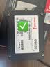 长城（Great Wall）480GB SSD固态硬盘 SATA3.0接口 读速520MB/S台式机/笔记本通用 GW520系列 实拍图