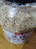 丙田 澳洲蒸糯全麦燕麦片2100g 燕麦 进口即食早餐冲泡无0 添加脂肪糖 实拍图