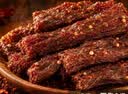 农香森风干牛肉干500g香辣味 约九成超风干牛肉干肉脯 健身耐嚼休闲零食 实拍图