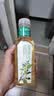 农夫山泉东方树叶陈皮白茶500ml*15瓶无糖茶饮料0糖0脂0卡整箱 实拍图