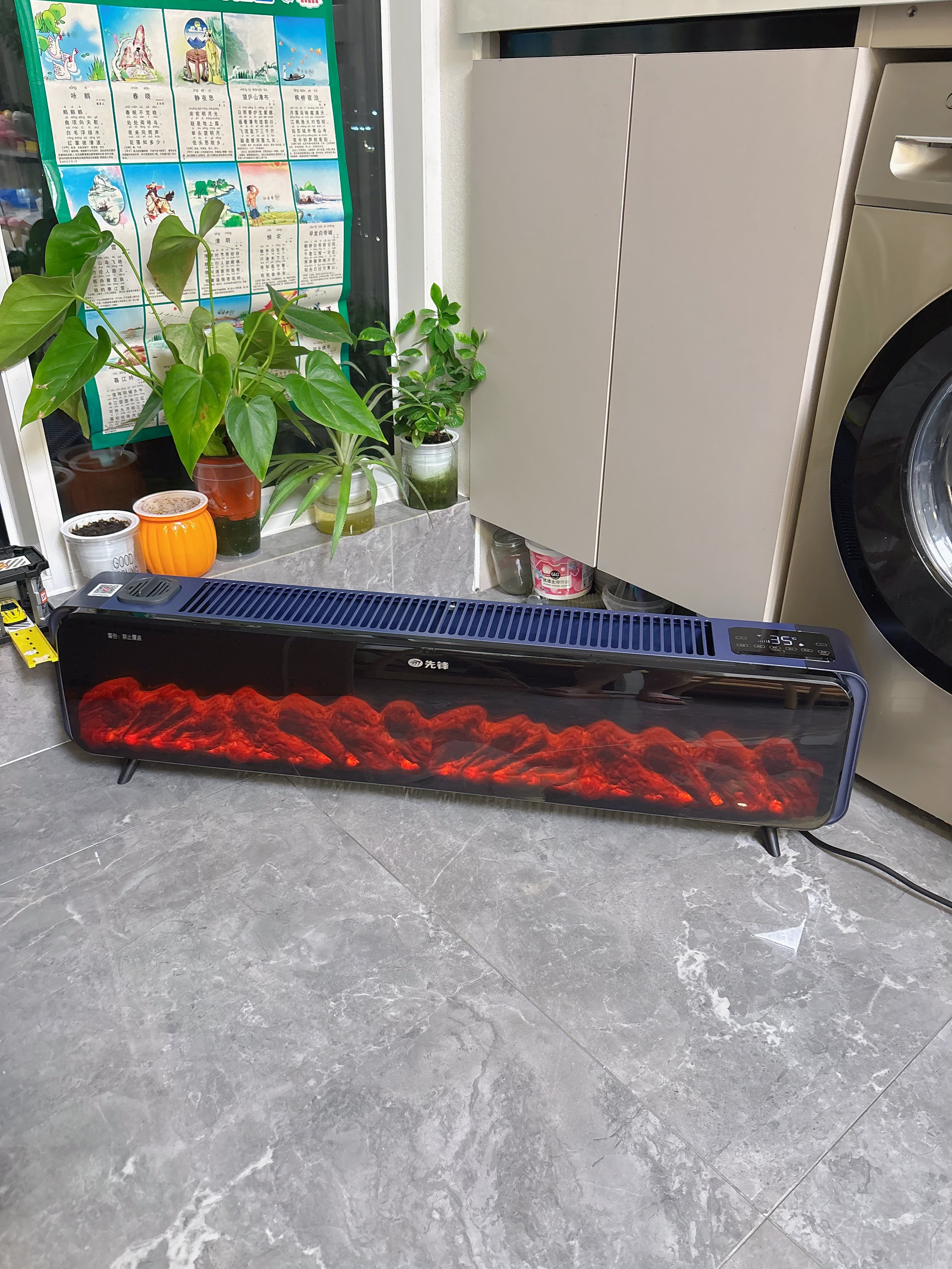 先锋（SINGFUN）踢脚线取暖器远程智能石墨烯速热3D仿真炭火家用节能省电浴室防水 实拍图