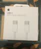Apple/苹果 60W type-c充电线-1米 usb-c手机数据线 原装旗舰店苹果iPhone 18 Pro Max iPad快充线 实拍图