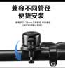 麦律自行车防丢定位追踪器gps防盗适用安卓鸿蒙防丢自行车定位防盗铃铛公路车防盗追踪器铃铛防丢 全球追踪*一年续航【铃铛隐藏款】防丢器+铃铛 安卓通用款【轨迹查询】 实拍图