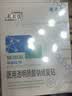 敷尔佳医用械字号面膜状白膜*1盒医用透明质酸钠修复贴过敏痤疮医美术后 实拍图