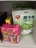 徐福记米格玛夹心米果卷奶油玉米味178g/袋 休闲零食 早餐糕点点心 实拍图