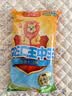 双汇王中王火腿肠香肠50g*10支休闲零食火腿肠露营出游烧烤出游 实拍图