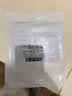 珀莱雅双抗面膜特证版15片保湿补水美白紧致焕亮肌肤生日礼物 实拍图