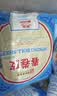 南翔春卷皮200*6袋(150张)中华老字号速冻早餐食品半成品皮薄口感劲道 实拍图