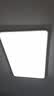 惠普138瓦客厅大灯吸顶灯led普瑞护眼三色变光中山超薄简约灯具臻之光 实拍图