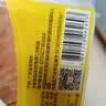 四海鱼蛋 供港品质 顺德鱼豆腐250g部队火锅食材关东煮 空气炸锅 实拍图