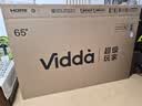 Vidda 海信电视65英寸 R65【固定挂架版】144Hz高刷 智慧屏 4K智能 一级能效 液晶家用游戏平板电视机 实拍图
