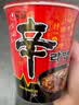 农心欢乐时光6连杯(辛拉面*2 辣白菜味*2石锅牛肉味*2)方便面泡面410g 实拍图