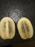 佳沛（zespri）新西兰 金奇异果特大果15粒134-146g猕猴桃水果礼盒 实拍图