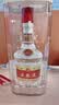 五粮液 普五八代 鸿运礼盒 浓香型白酒 52度 500ml*2 礼盒装 酒厂直供  实拍图