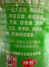 仲景香菇酱 招牌168g 学生拌饭拌面下饭菜蘑菇调味酱【0添加防腐剂】 实拍图