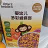 小皮（Little Freddie）婴幼儿面条蝴蝶造型面175g宝宝营养辅食儿童早餐多彩造型蝴蝶 实拍图