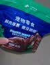 LEGENDSANDY蓝氏狗狗零食磨牙棒奖励训练鸡肉味犬通用鲜肉厚裹鸡肉卷100g 实拍图