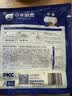 小牛凯西香煎鸡排100g*5片鸡胸肉早餐低脂高蛋白轻食代餐减脂健身生鲜食材 实拍图