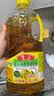鲁花【保真菜籽油】食用油 低芥酸特香菜籽油 900ml 物理压榨  实拍图