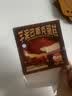 俏侬 芋泥巴斯克芝士蛋糕300g（150g*2盒）烘焙西式甜点下午茶 实拍图