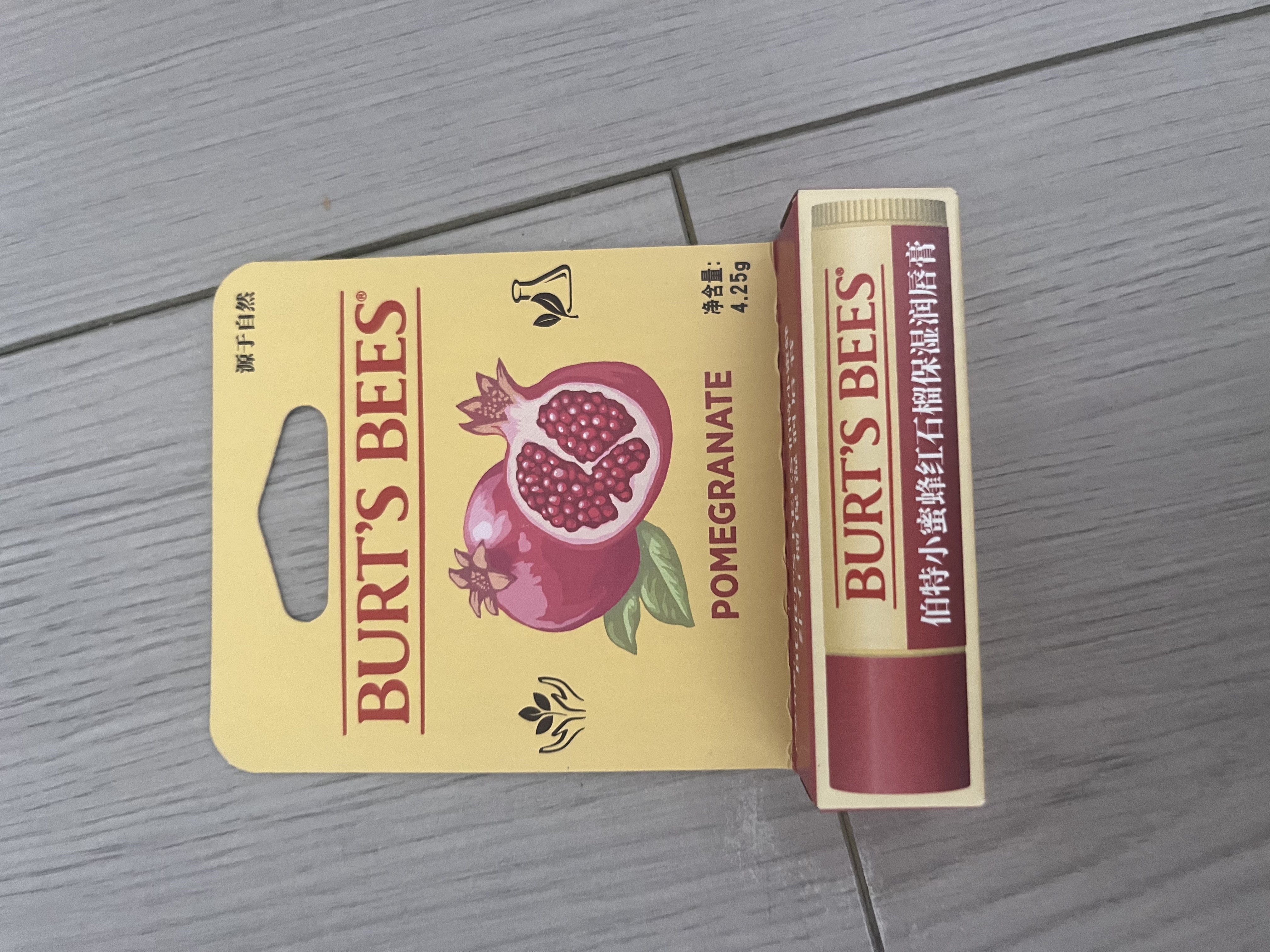 伯特小蜜蜂（Burt's Bees）有色润唇膏秋冬养护男女通用天然补水保湿滋润打底 红石榴4.25g 实拍图