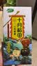 十月稻田 三色藜麦 480g 全谷物粗粮 白黑红藜麦 轻食沙拉 糙米饭高蛋白质 实拍图