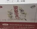 伊利金领冠泉爱宝贝孕婴童水 低钠淡矿 泡茶泡奶粉婴儿水1L*12瓶箱装 实拍图