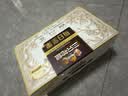 三只松鼠每日坚果750g/30袋儿童早餐腰果核桃葡萄干坚果礼盒中秋团购送礼 实拍图