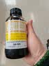 京都念慈菴 蜜炼川贝枇杷膏 300ml*1瓶/盒 单盒装 护嗓润喉 止咳化痰平喘 实拍图