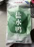 桂花鸭盐水鸭1000g整只咸水鸡鸭熟食即食卤味伴手礼江苏老字号南京 实拍图