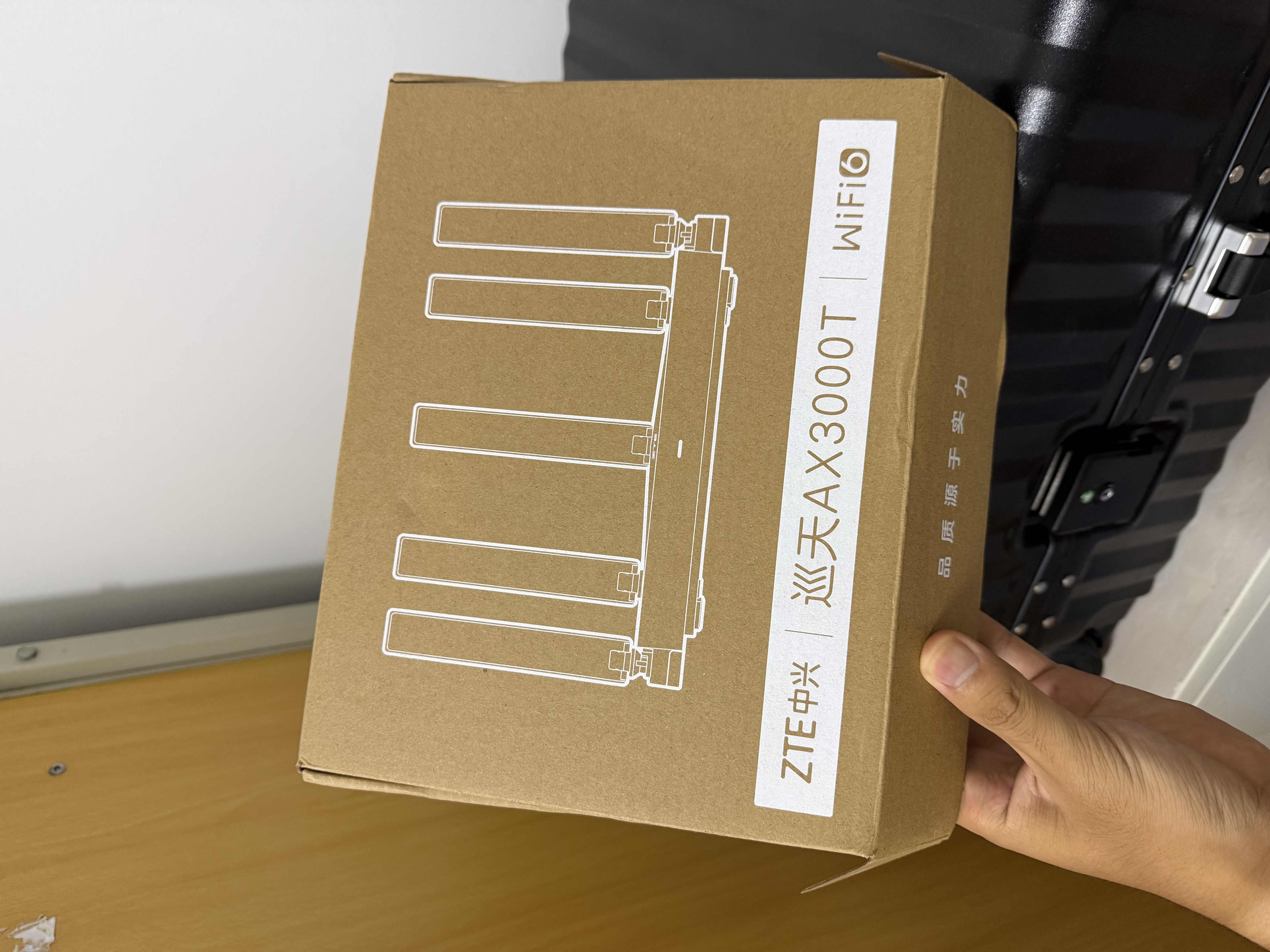 中兴（ZTE）巡天 AX3000T满血WIFI6千兆无线家用路由器 大户型覆盖 5G智能家用无线 wifi路由 Mesh 3000M速率 实拍图