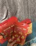百草味坚果礼盒太和承运2051g17件零食大礼包坚果有礼送礼送长辈 实拍图