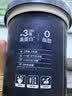 OarmiLk【关晓彤推荐】零脂无蔗糖希腊酸奶720g*1低GI0脂0糖 实拍图