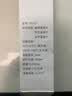 MITIR油温计电子温度计食品烘焙厨房专用高精度水温计奶温304不锈钢 实拍图