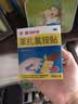 【原研药】邦迪创可贴100片强生家用创口贴苯扎氯铵贴杀菌透气无菌敷贴邦廸止血贴防磨脚贴 实拍图