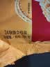 徐福记香酥鸡蛋味沙琪玛768g/袋 零食 早餐必备 糕点点心健康下午茶 实拍图