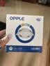 欧普照明（OPPLE）筒灯led嵌入式孔灯吊顶灯超薄客厅亮银全铝7瓦调色开孔8.5-10.5cm 实拍图